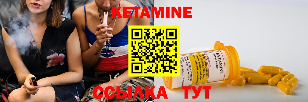 Елец  Бошки Шишки  Меф МЯУ МЯУ   ТГК  Вход с VPN  Cocaine  ГАШИШ 