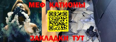 кокаин премиум Балашиха