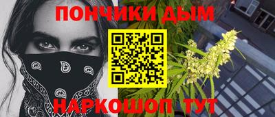 кокаин премиум Балашиха