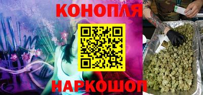 кокаин премиум Балашиха