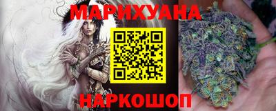 тгк Гусев