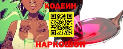 кокаин премиум Балашиха