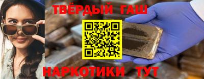 кокаин премиум Балашиха
