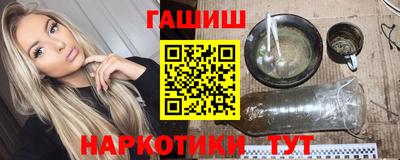2c-b Балаково