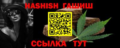 кокаин премиум Балашиха