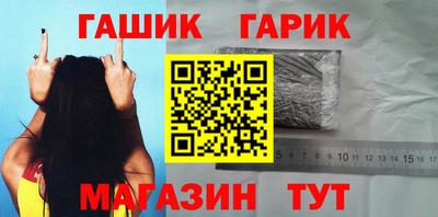 2c-b Балаково