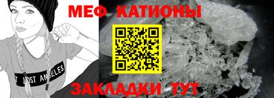 кокаин премиум Балашиха