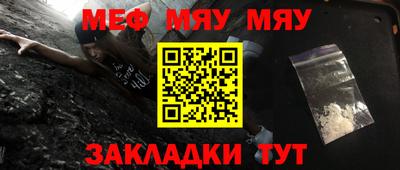 кокаин премиум Балашиха
